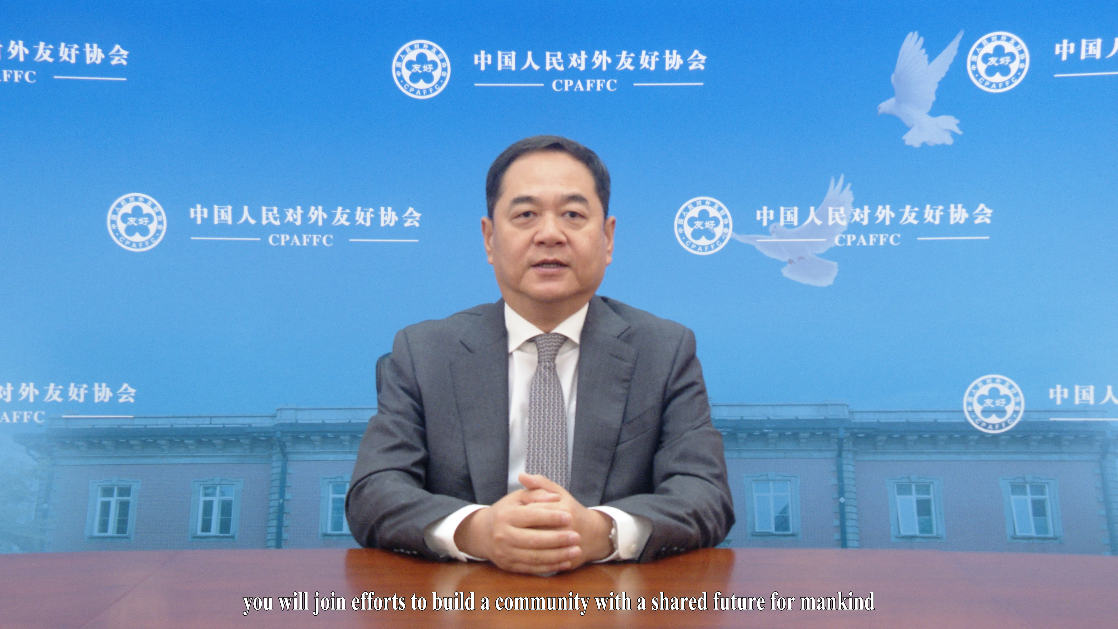 微信图片_20250728075608.png