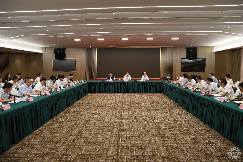 全国对外友协部分省（区、市）常务理事专题座谈会在江苏镇江召开