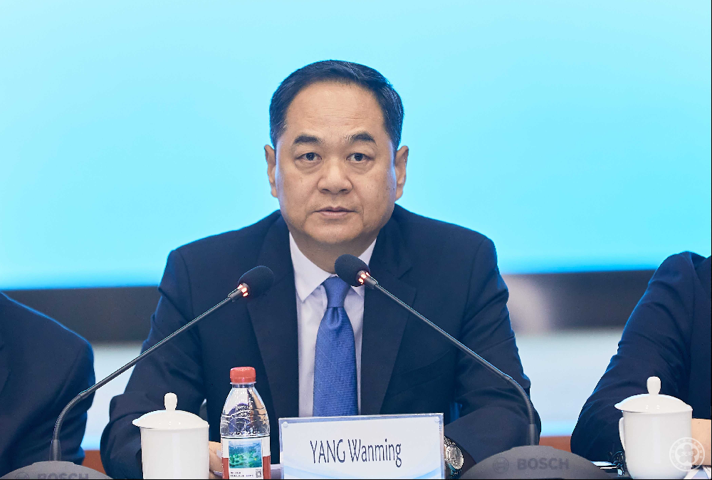 杨万明会长出席中瑞地方合作对话会并致辞